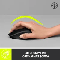 Мышь Logitech M280 Wireless Mouse Black 910-004287 фото 1